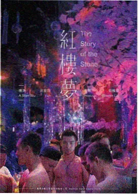 罪m漫画 独立悬疑作者生存状况